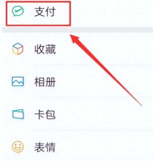 红河最新微信卡包怎么绑定医保卡方法分析(最方便真实的红河微信卡包怎么绑定医保卡号方法)
