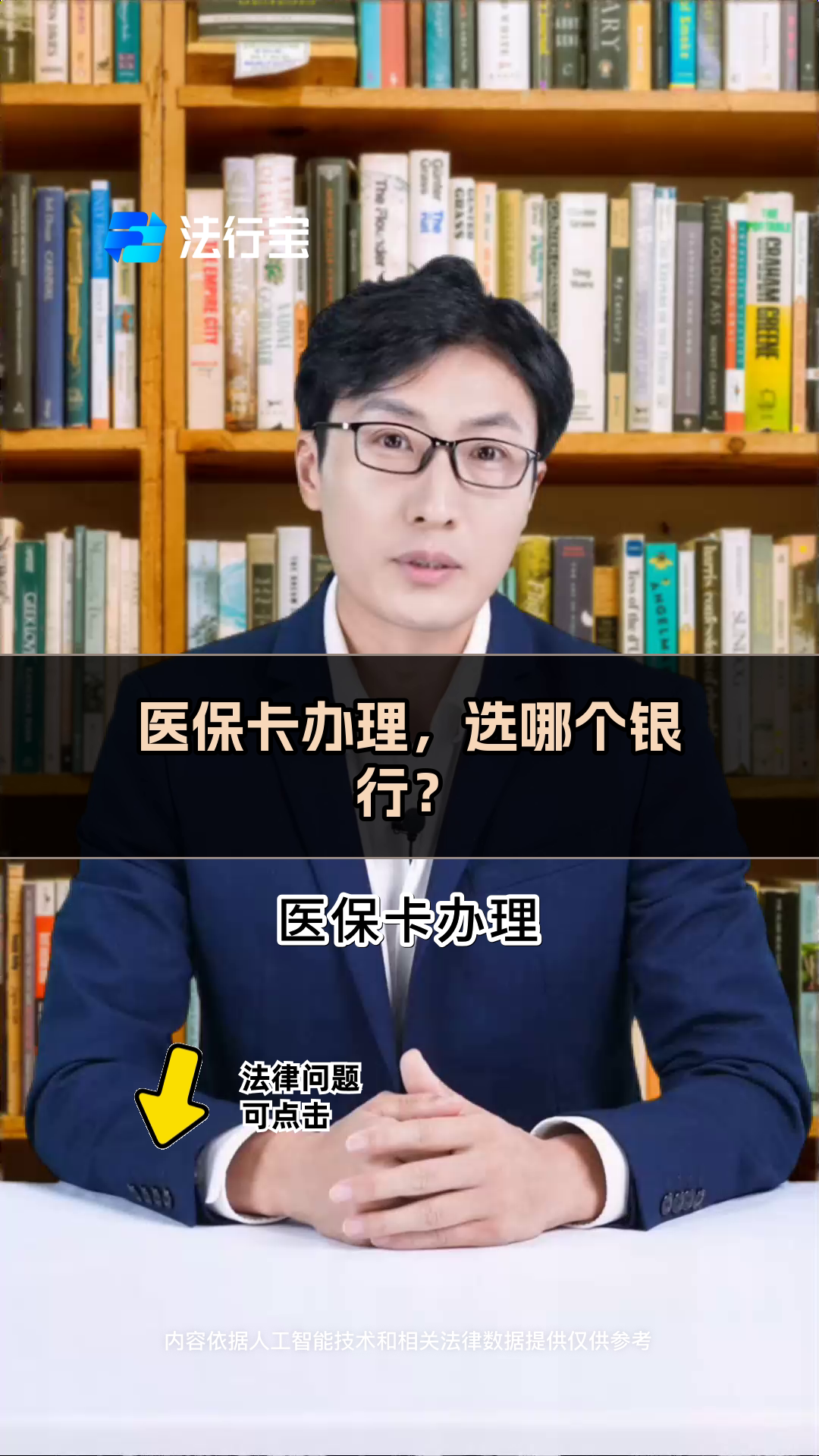 红河最新医保卡官网方法分析(最方便真实的红河医保卡app官方下载方法)