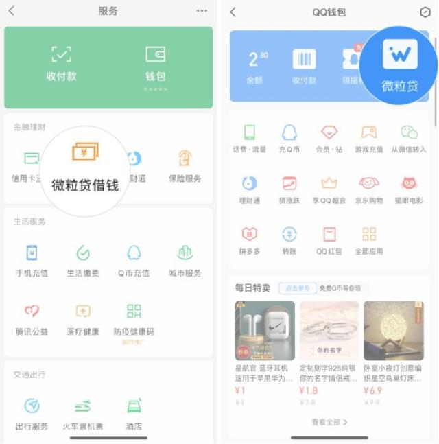 红河最新急用钱套医保卡微信联系方式方法分析(最方便真实的红河医保卡套现联系电话方法)