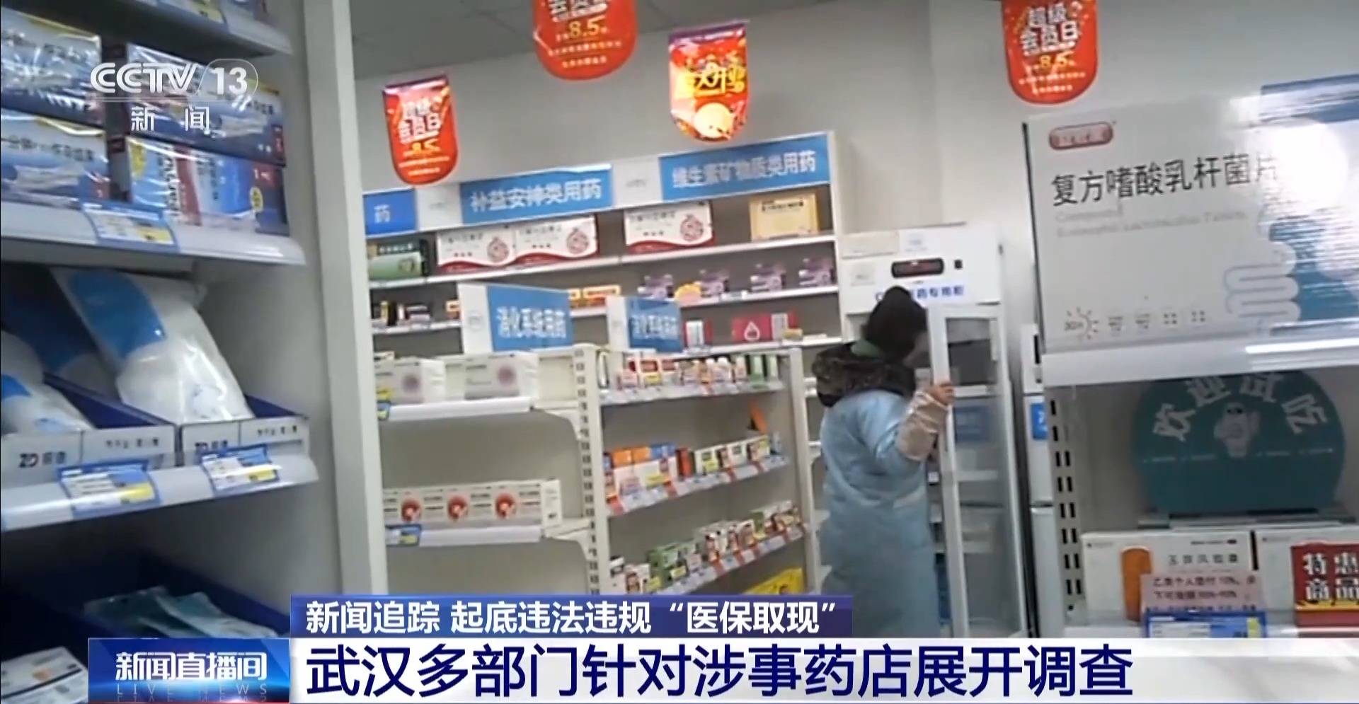 红河最新医保套现是怎么操作的方法分析(最方便真实的红河医保套现是怎么操作的呢嶶新qw413612提取方法)