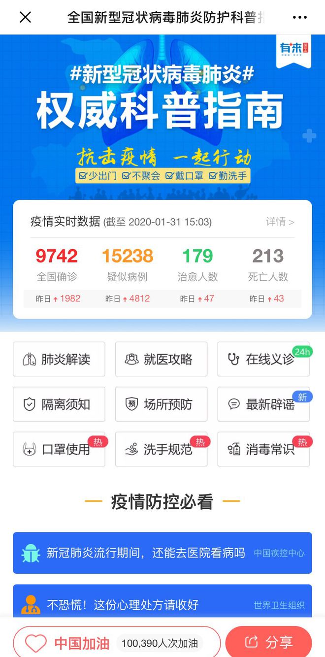 红河最新24小时高价回收医保方法分析(最方便真实的红河急用钱如何提取医保卡里的钱方法)