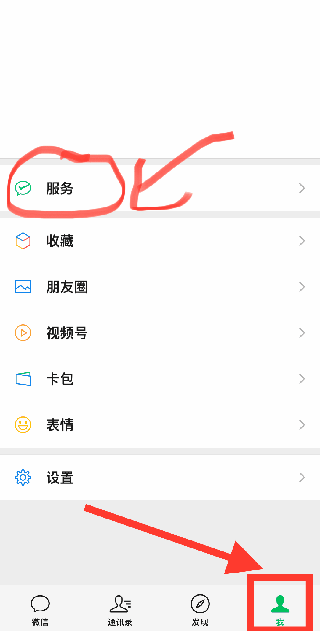 红河最新怎么把医保卡绑定微信卡包方法分析(最方便真实的红河如何把医保卡添加到微信卡包方法)