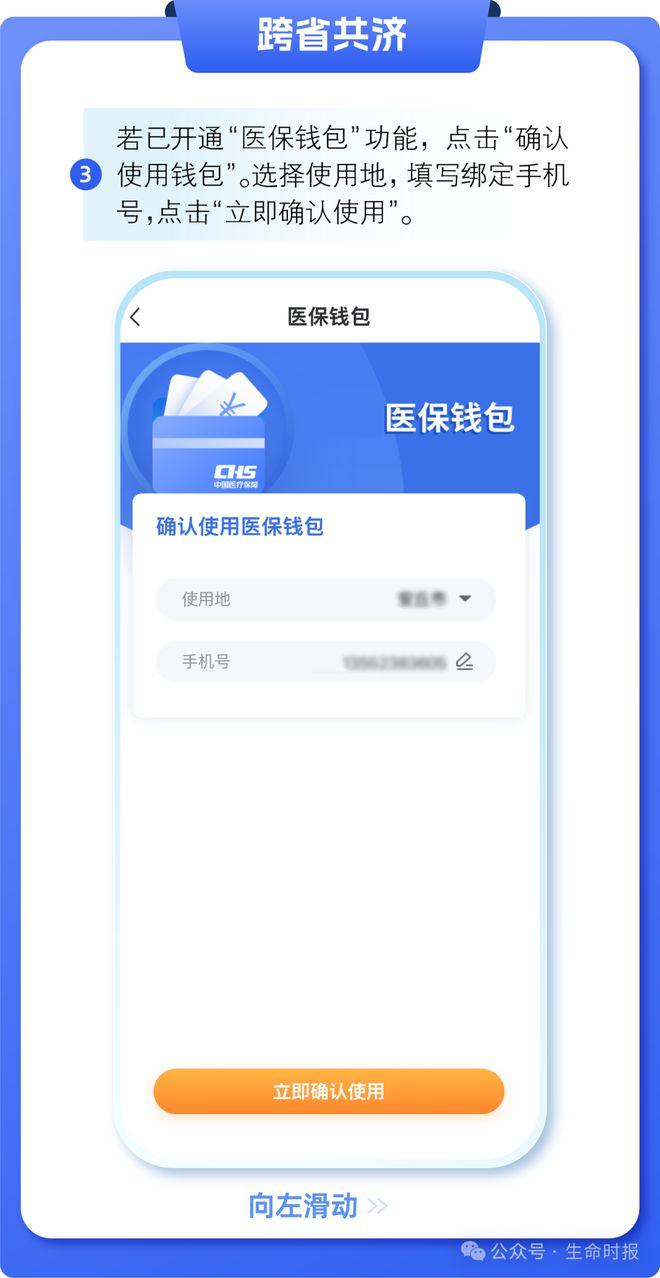 红河最新医保卡的钱怎么用手机取出来方法分析(最方便真实的红河医保卡的钱怎么用手机取出来呢方法)