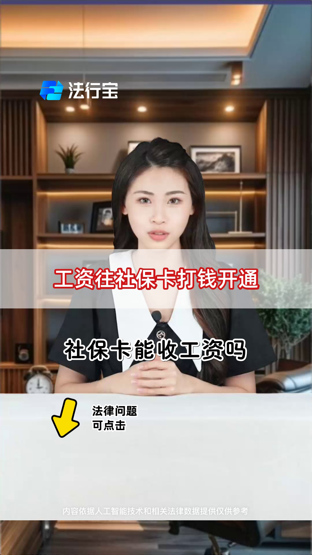 红河最新个人如何往医保卡里打钱方法分析(最方便真实的红河个人怎么向医保卡里转钱方法)