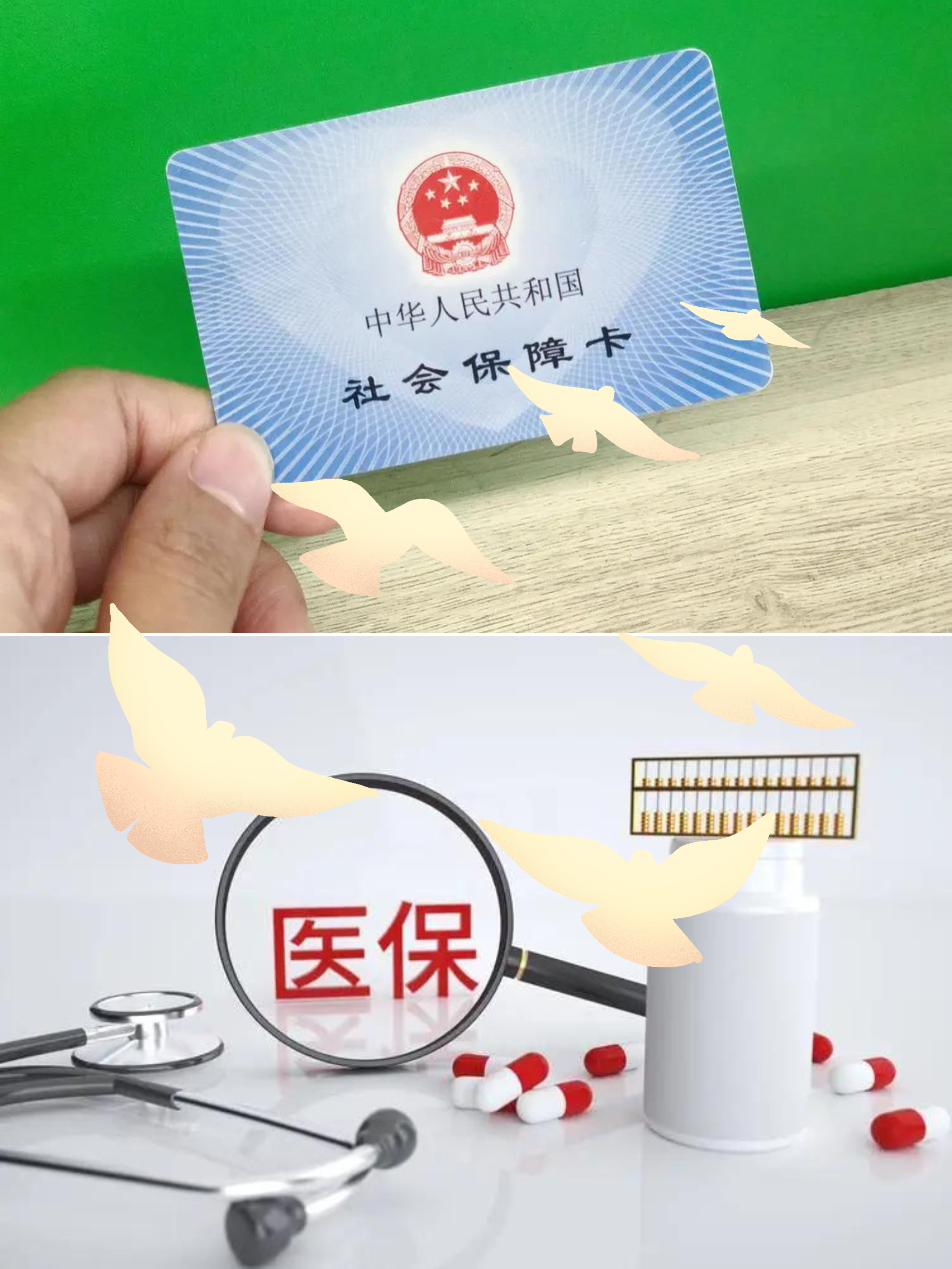 红河最新怎么把医保卡的钱转到银行卡里方法分析(最方便真实的红河怎么把医保卡的钱转出来方法)