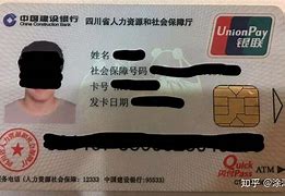 红河最新社保卡套现最简单方法方法分析(最方便真实的红河社保的个人余额能提取吗方法)