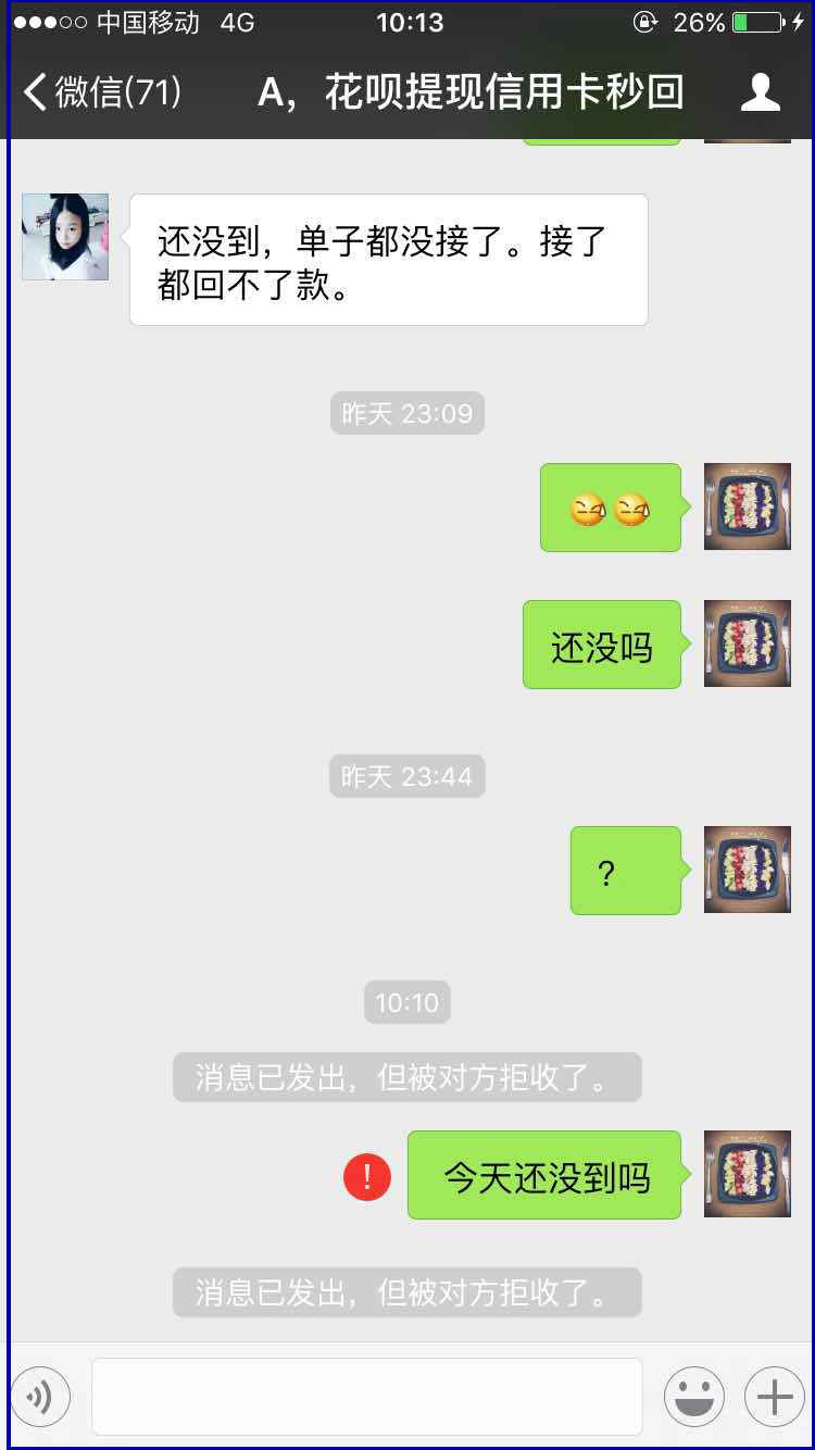红河最新医保套现最简单方法方法分析(最方便真实的红河医保套现最简单方法有哪些方法)