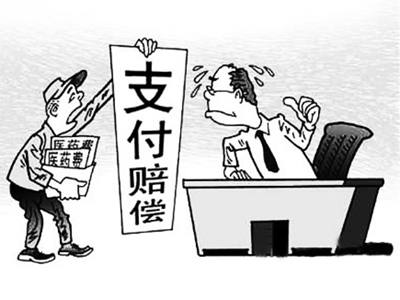 红河最新我医保套现了6000元怎么办方法分析(最方便真实的红河医保套现会怎么样方法)