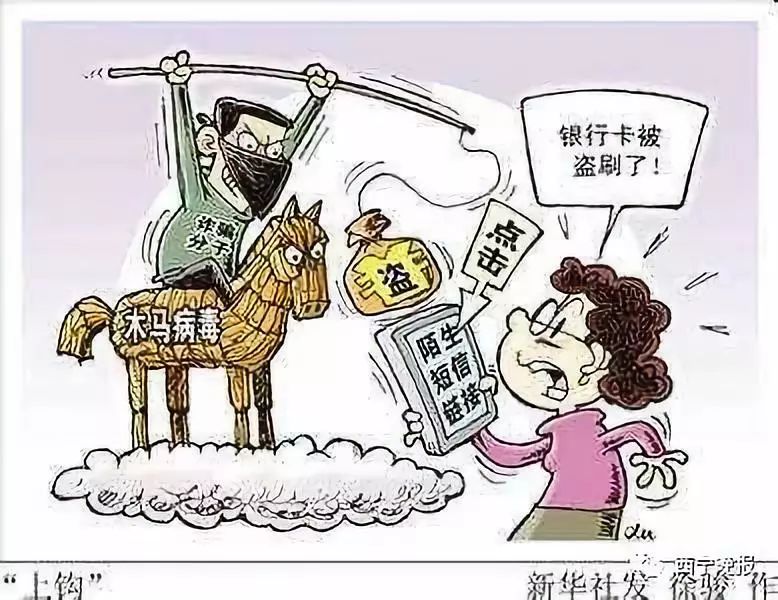 红河最新西宁侦破系列医保卡盗刷案方法分析(最方便真实的红河盗刷医保卡1000判多久方法)