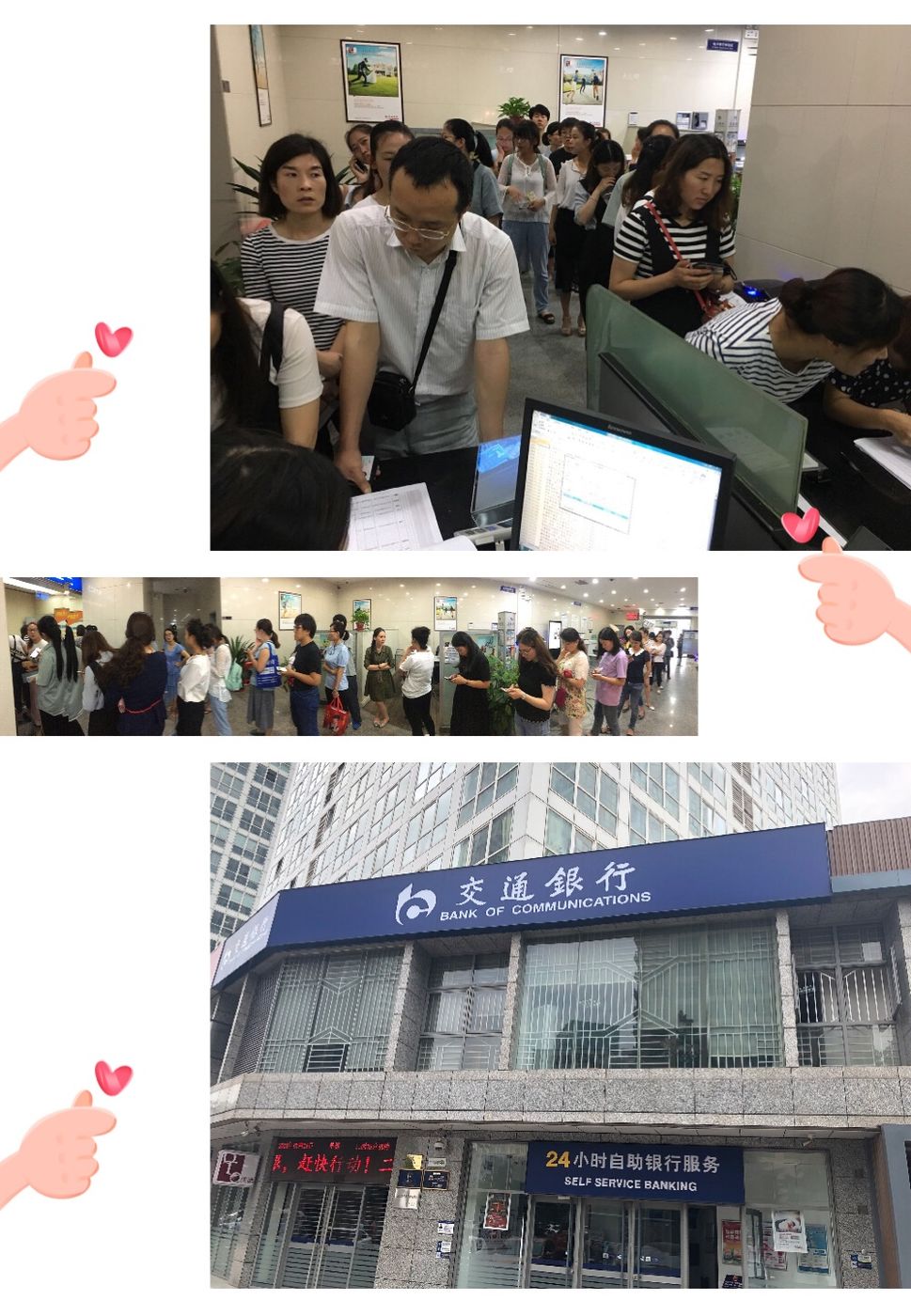红河最新24小时套医保卡联系方式方法分析(最方便真实的红河医保换现金秒到账微信方法)