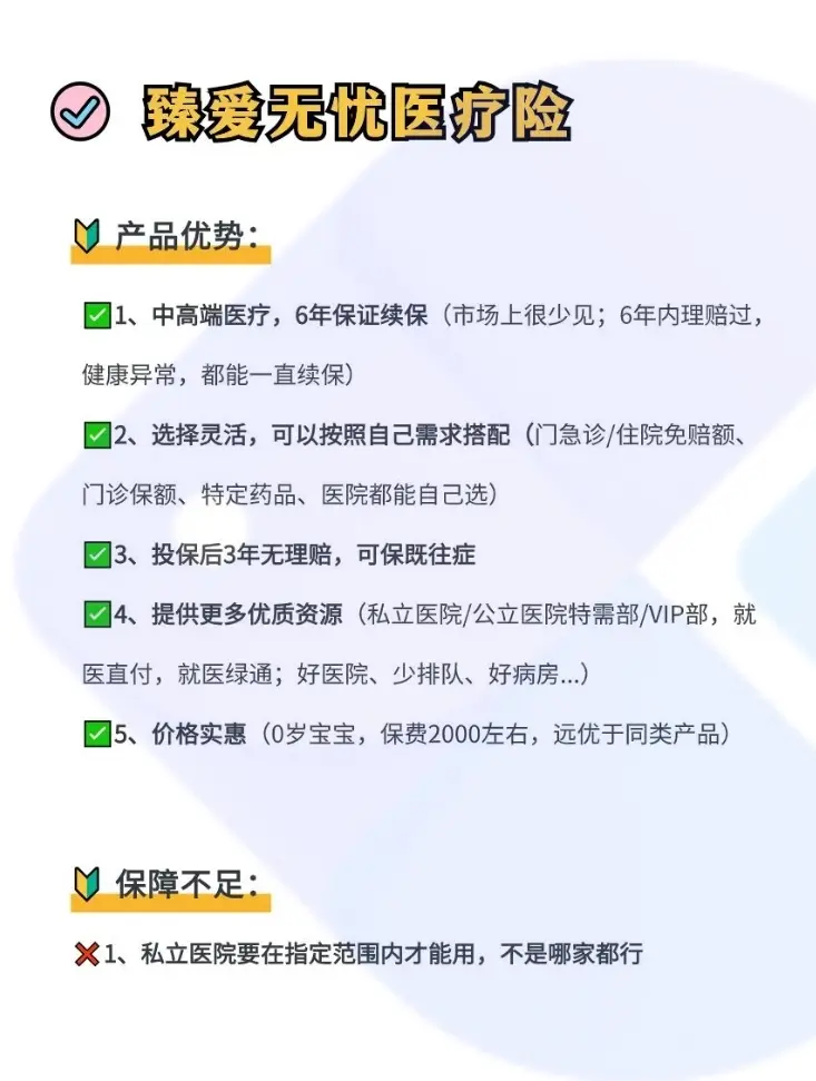 红河最新小额医保300以内提取方法分析(最方便真实的红河急用钱如何提取医保卡里的钱方法)