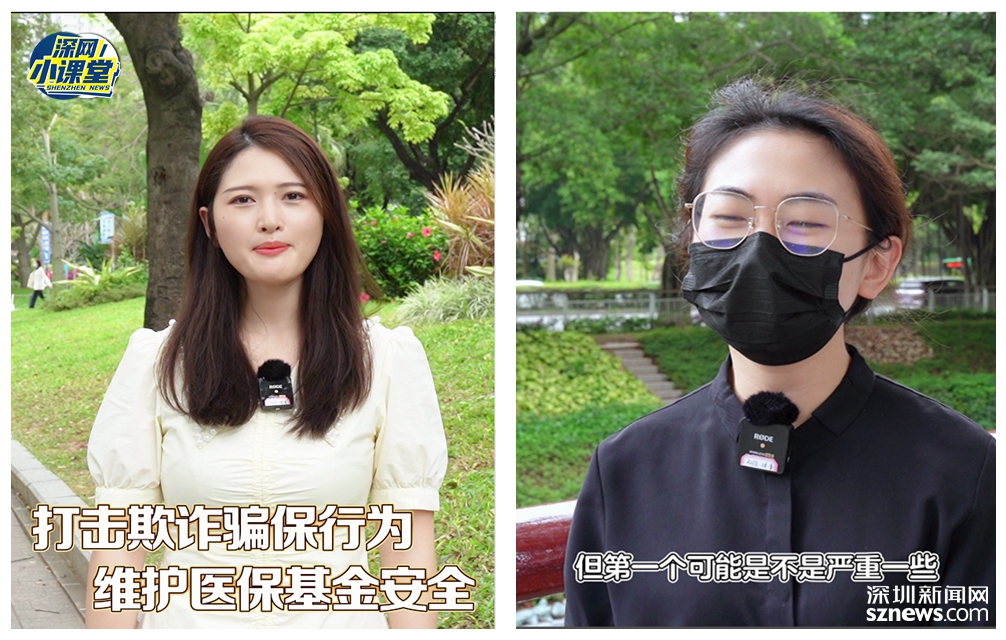 红河最新医保套现对个人有影响吗方法分析(最方便真实的红河医保套现对个人有影响吗怎么办方法)