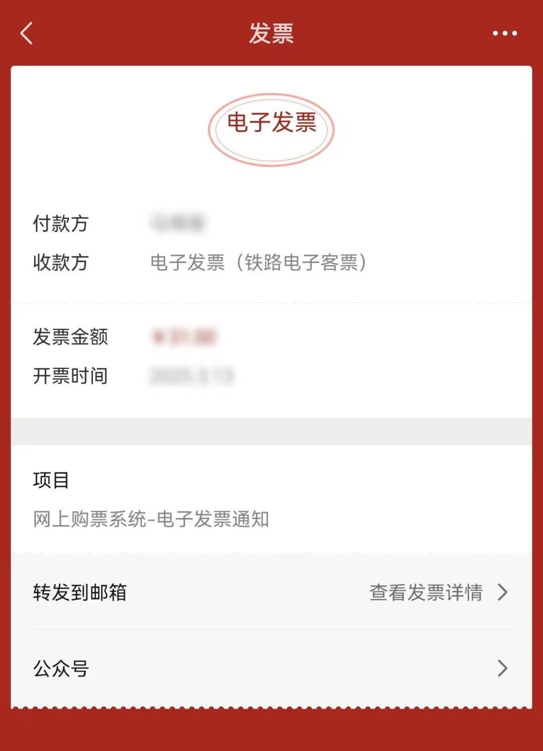 红河最新医保卡怎么添加微信卡包方法分析(最方便真实的红河医保卡怎么添加微信卡包里方法)