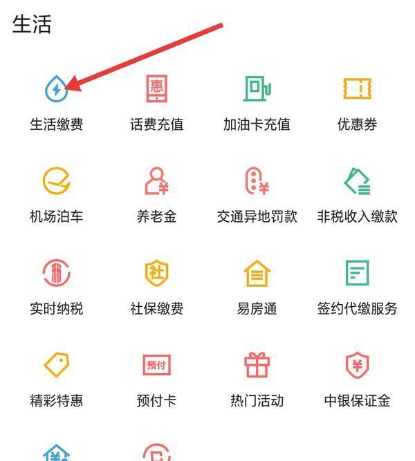 红河最新医保卡怎么添加微信卡包方法分析(最方便真实的红河医保卡怎么添加微信卡包里方法)