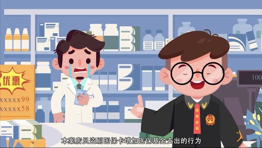 红河最新医保套现的方式有哪些方法分析(最方便真实的红河医保套现百科方法)