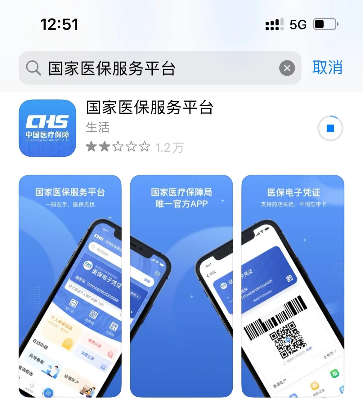 红河最新医保卡怎么绑定微信提现方法分析(最方便真实的红河医保卡绑定微信提现可以取现金吗?方法)