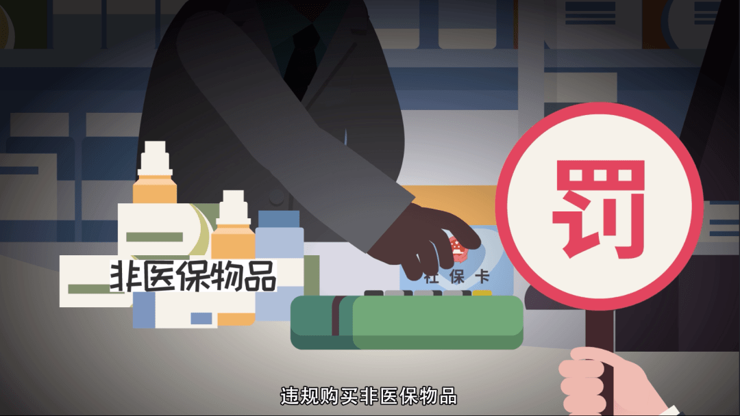 红河最新医保套现怎么套啊微信方法分析(最方便真实的红河医保套现怎么套啊微信转账方法)