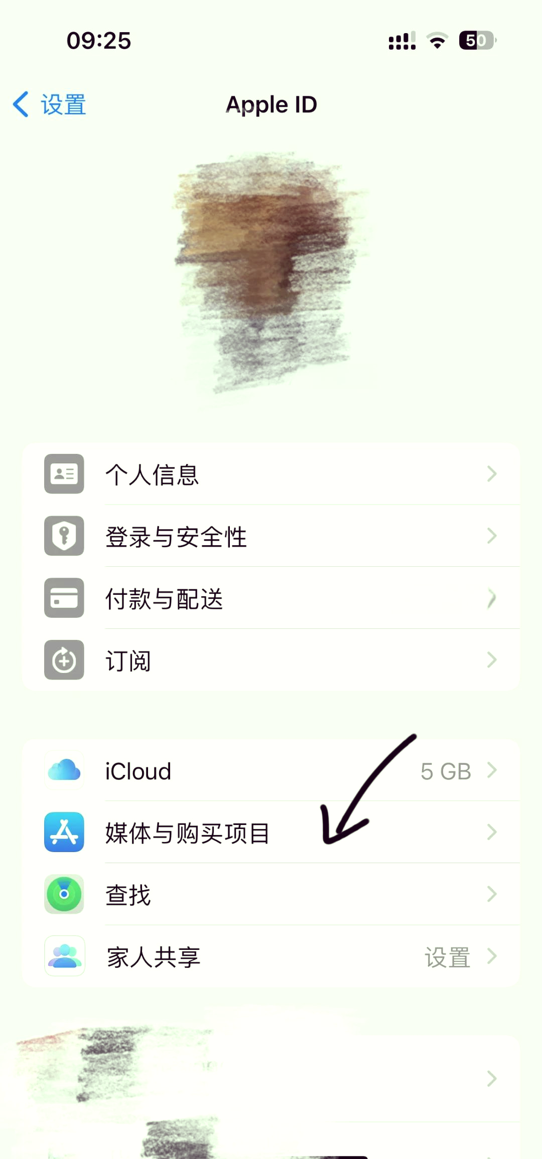 红河最新怎么在手机上取消自动续费会员方法分析(最方便真实的红河手机上如何取消自动续费会员方法)