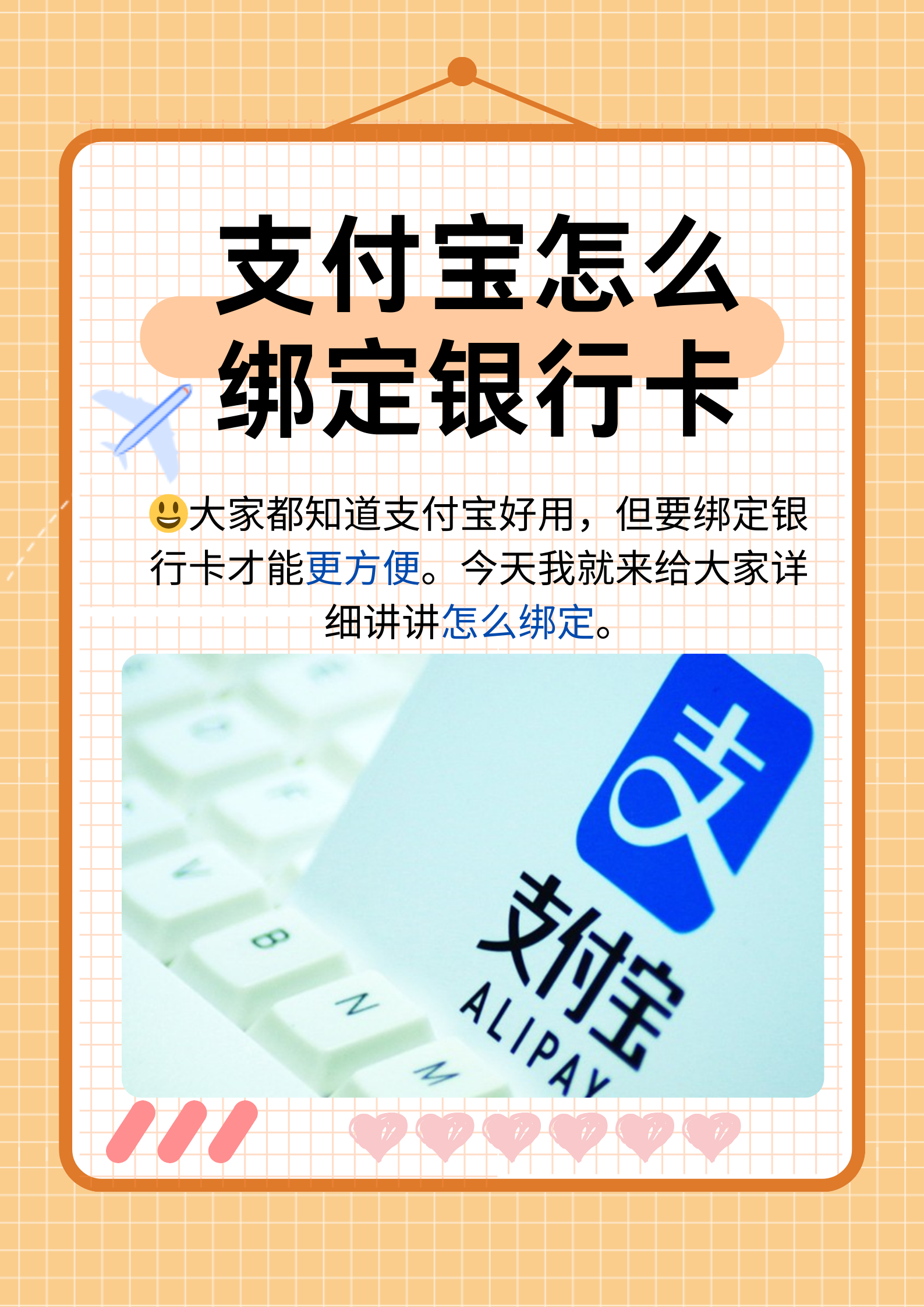 红河最新医保卡提现方法支付宝方法分析(最方便真实的红河医保卡里的钱支付宝怎么转给家人步骤方法)