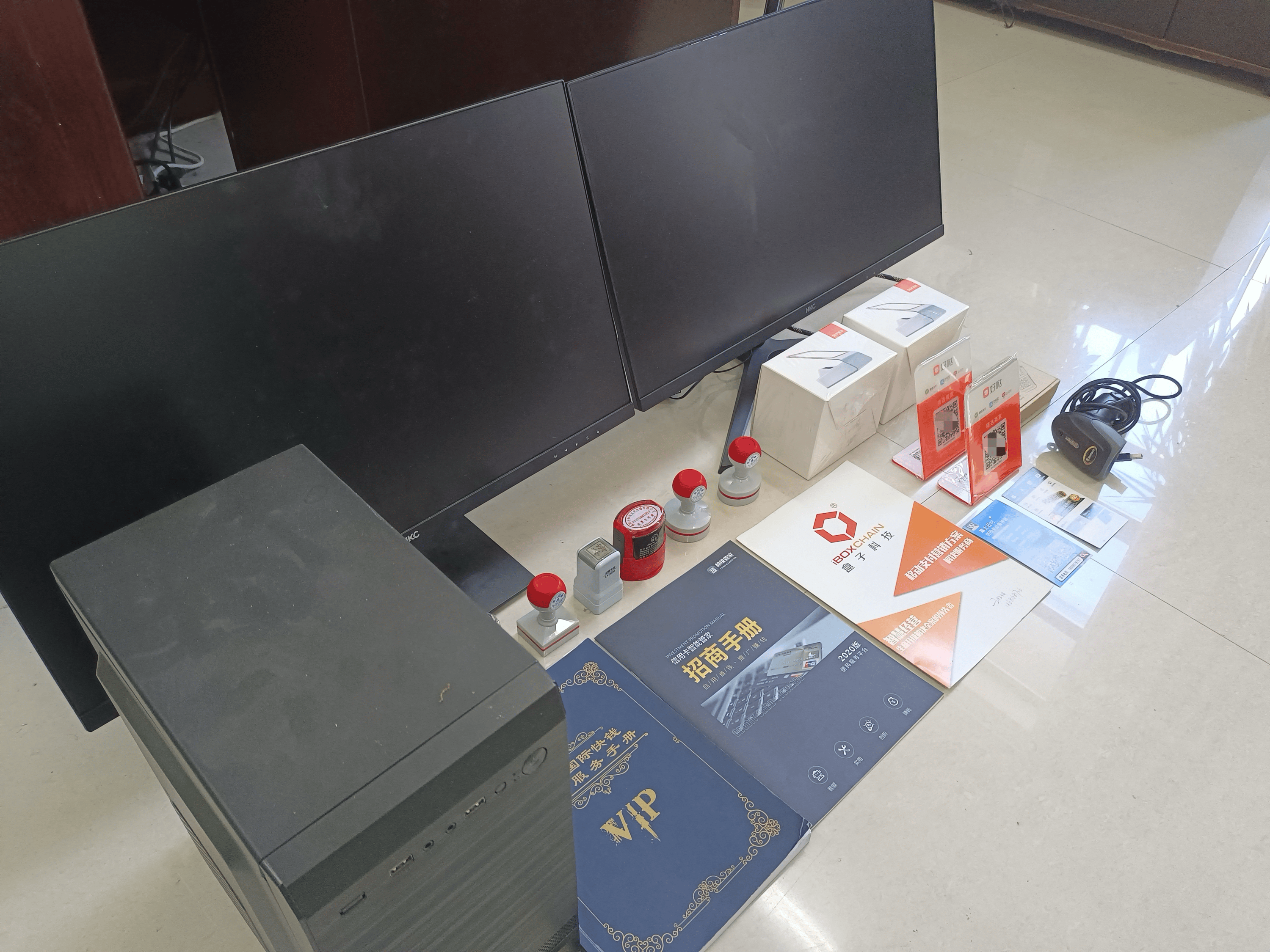 红河最新医保套现的app方法分析(最方便真实的红河医保套现的中介需要付刑事责任吗方法)